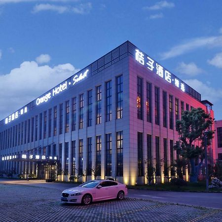 Orange Hotel Shanghai Pudong Airport Dış mekan fotoğraf