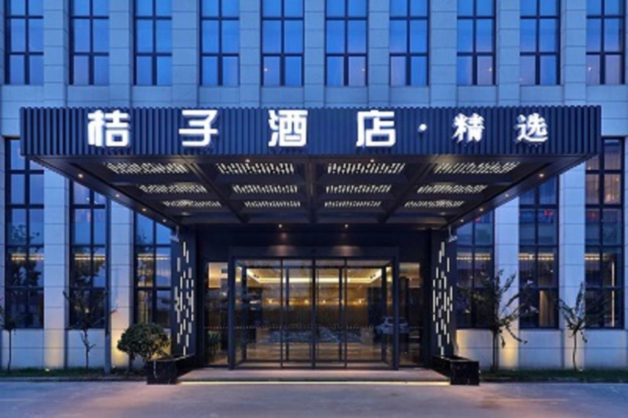 Orange Hotel Shanghai Pudong Airport Dış mekan fotoğraf